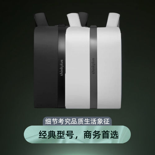 创新材质双肩包联想牛津布背包
