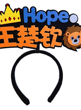 2025乒乓球赛应援道具方便携带