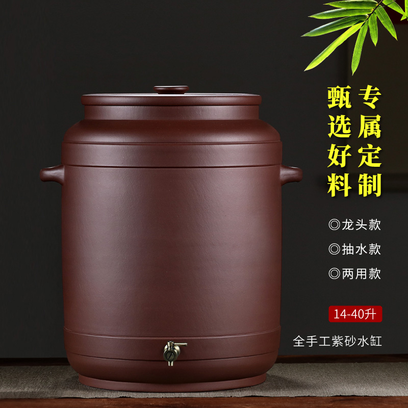 宜兴全手工紫砂茶水缸家用储水罐