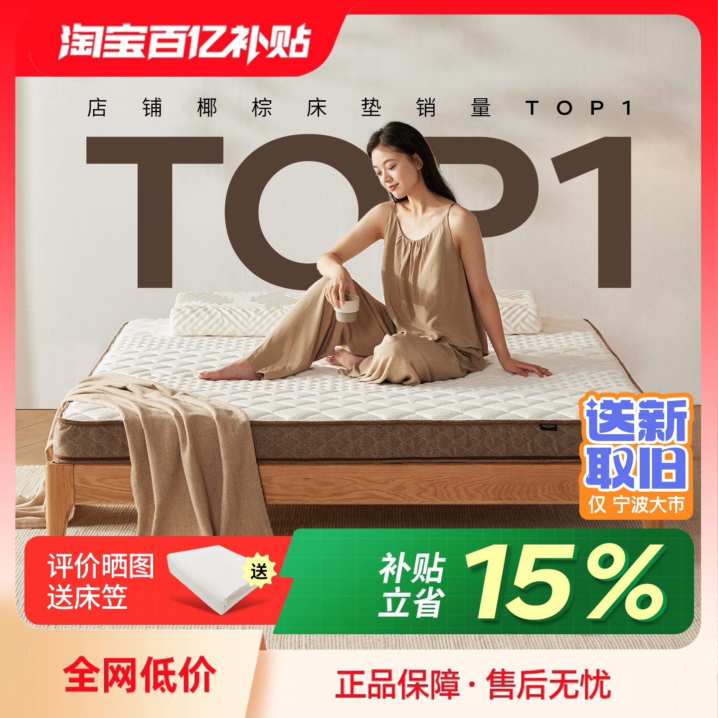 ����Ҭ�ش����齺���������ص滤����Ӳ���������۵�������15cm