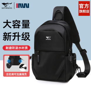 黑色时尚 秋冬男包小背包 胸包挎包单肩包2026新款 七匹狼斜挎包男士