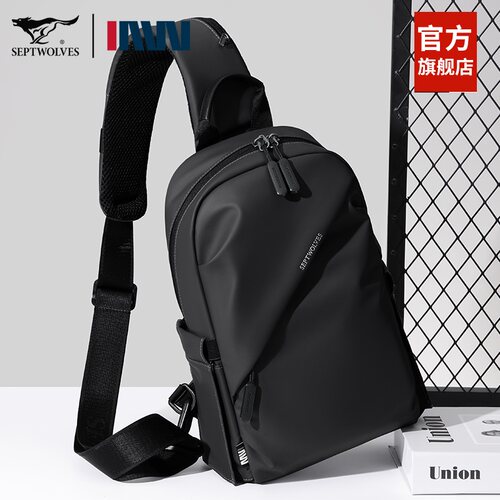 七匹狼男士单肩包休闲百搭胸包