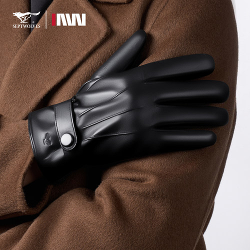 七匹狼男士羊皮革保暖骑行手套
