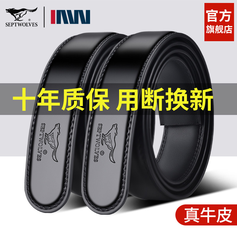 ��ƥ����ͷƤ����ʿ��Ƥ��������ͷ�Զ��ۿ��ţƤ�ٴ�����޿�ͷ 34.32Ԫ