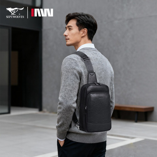 男士高档真皮胸包休闲商务出行