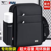 小背包大容量男士 七匹狼男款 单肩包休闲斜挎包帆布包2026新款 包包