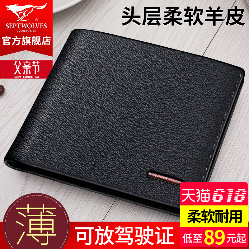 新宁县信用卡提现10000一个月利息多钱【加$