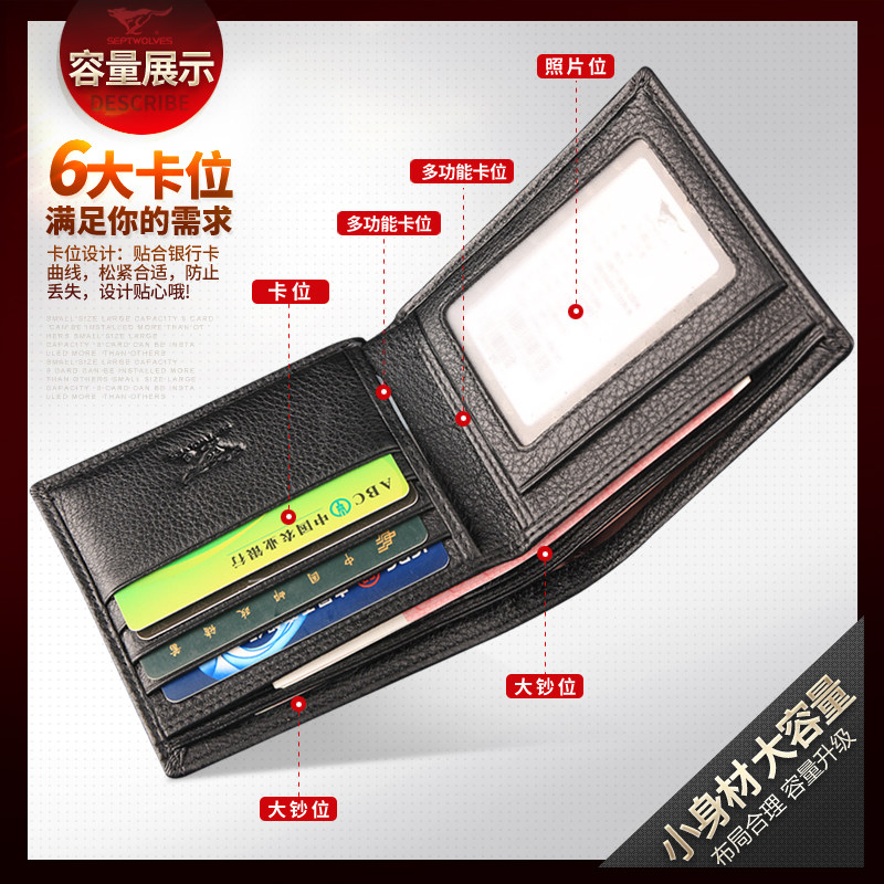 Sac pour homme - Ref 49644 Image 4