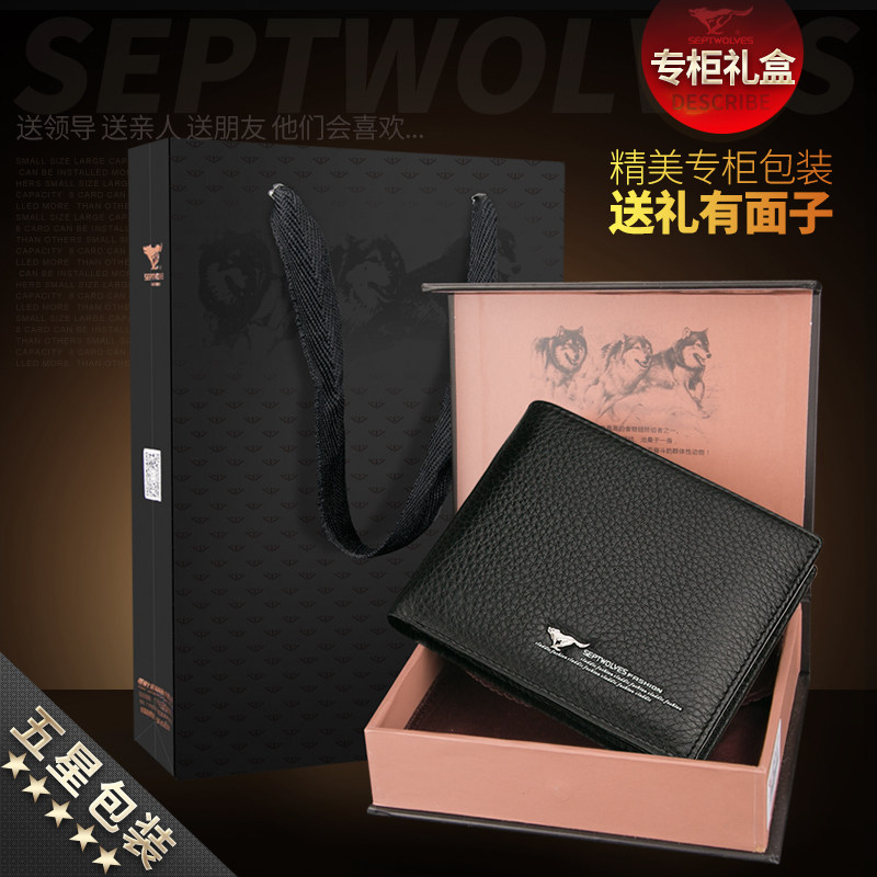 Sac pour homme - Ref 49644 Image 3