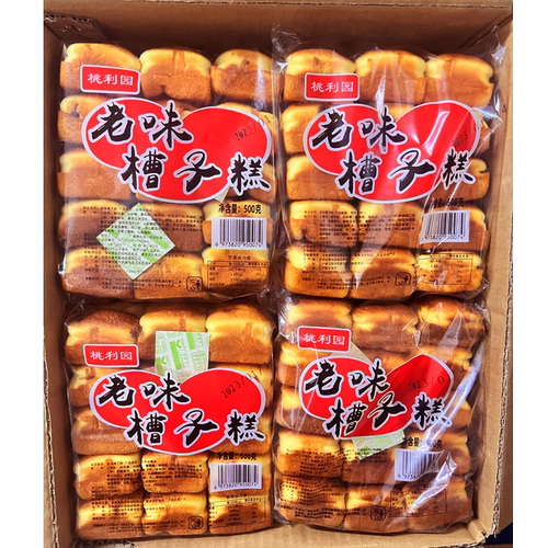 正宗东北老味道槽子糕大份量