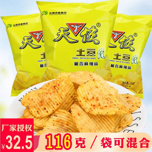 天使土豆片麻辣116克陕西