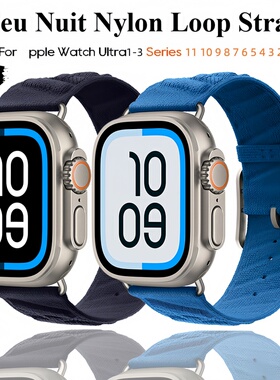适用于苹果iwatch11表带applewatchultra3爱马仕EnMer编织表带S10