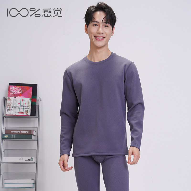 100%感觉男士圆领长袖保暖套装