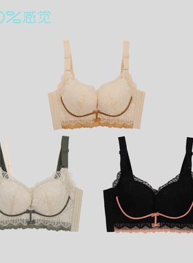 【拍两件149元】百分百感觉内衣调整聚拢舒适无钢圈中厚B杯7004
