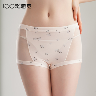 100%感觉百分百感觉小碎花网纱拼接高腰女士三角内裤 80570K