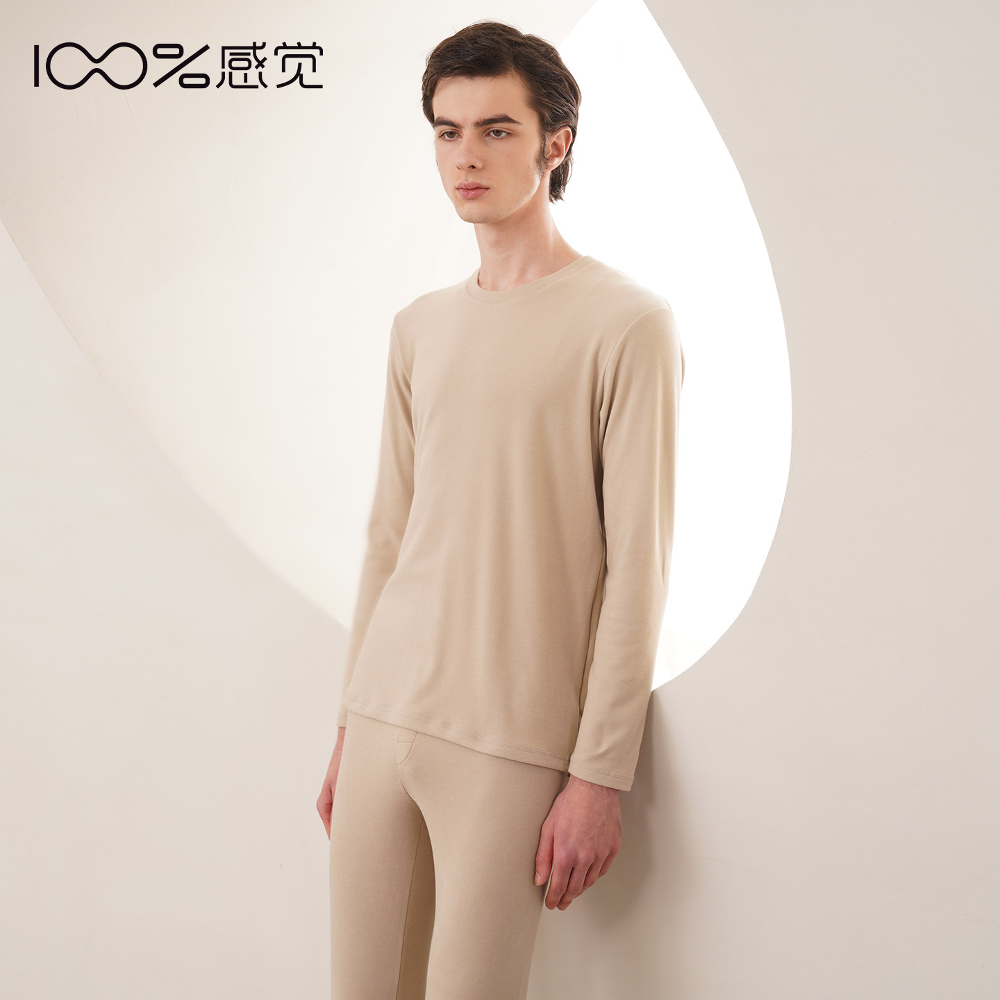 100%感觉百分百感觉男士圆领中厚亲肤保暖内衣套装22075