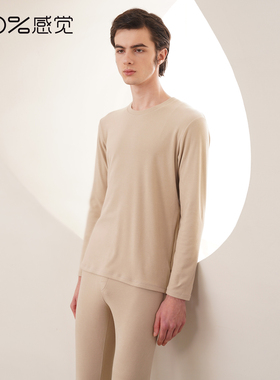 100%感觉百分百感觉男士圆领中厚亲肤保暖内衣套装22075