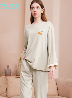 100%感觉圆领套头女士睡衣宽松舒适长袖长裤家居服套装13170