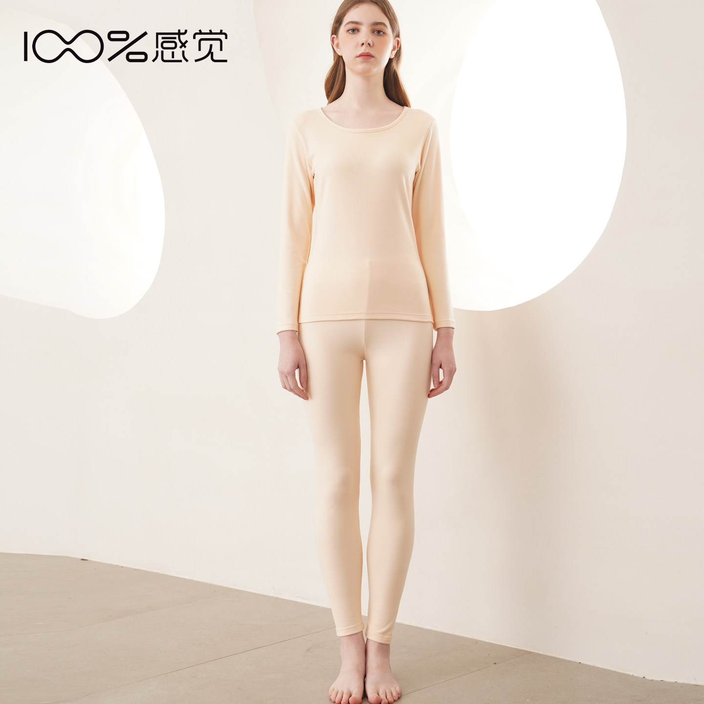 100%感觉百分百感觉圆领女士中厚保暖针织内衣套装22074