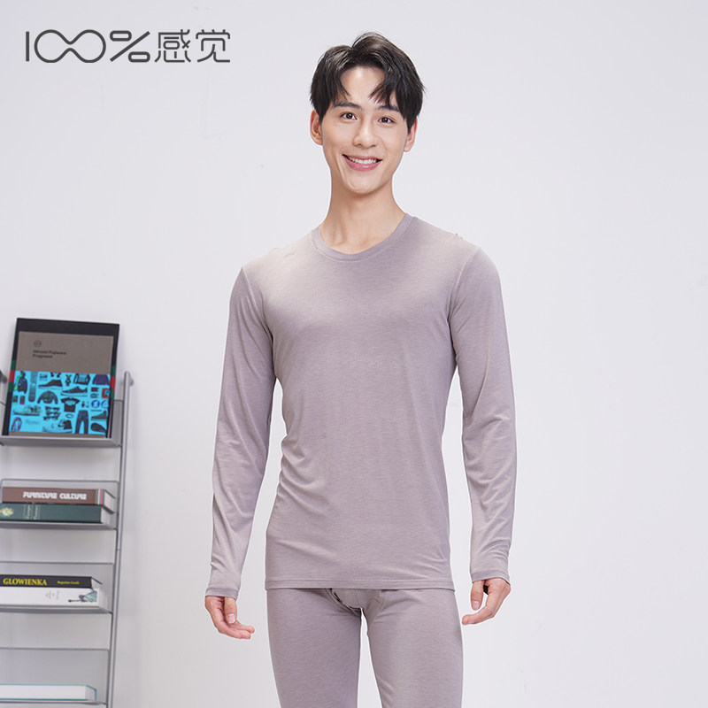 100%感觉男士保暖套装长袖薄款