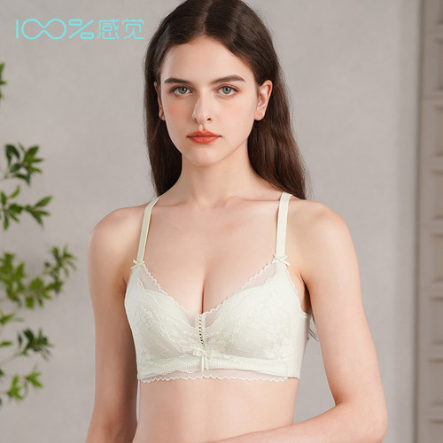 百分百感觉无内衣文胸