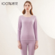 100%感觉百分百感觉圆领双面磨毛女士中厚保暖内衣套装 22073