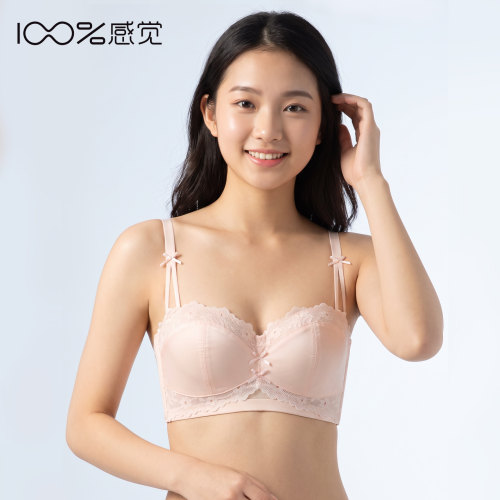 100%感觉2026年秋季甜美法式B杯加厚内衣女小胸聚拢半杯文胸9122
