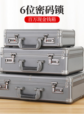 带锁现金收纳盒小型存钱箱存钱箱