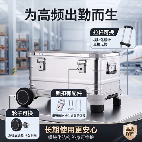 专业摄影器材相机单反镜头防潮箱
