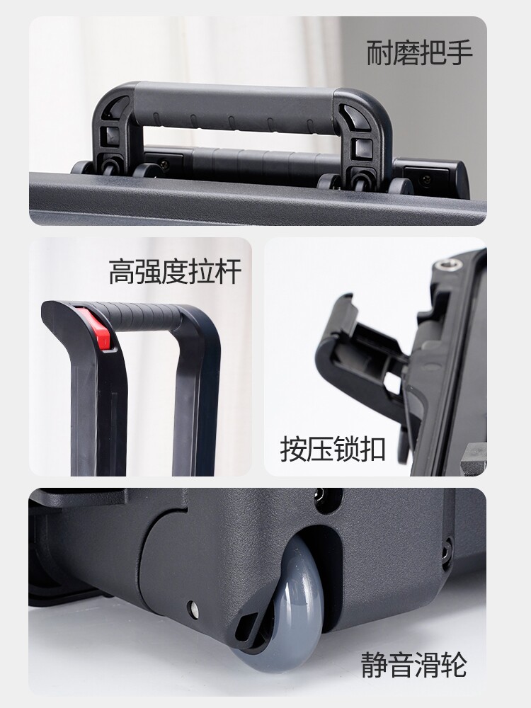 파티션과 구획이 있는 다기능 유지 관리 휴대용 하드웨어 보관 도구 상자 가정용 트롤리 수하물 산업용 등급