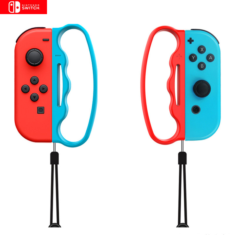 NS 파이팅 핸들 버클 닌텐도 조이콘 핸들 커버 스위치 에어로빅 복싱 그립 복싱 커버 피트니스 댄스 팔찌 댄스 팔찌 체성감각 게임 스트랩 로프 게임 콘솔