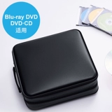Сумка для диска с большой емкостью DVD-диск портативная сумка для хранения Blu-ray Back Bag Bag Ps4 Game Disc Herse Box