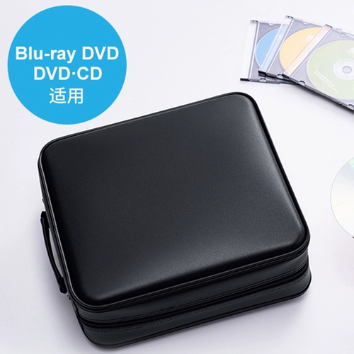 Сумка для диска с большой емкостью DVD-диск портативная сумка для хранения Blu-ray Back Bag Bag Ps4 Game Disc Herse Box