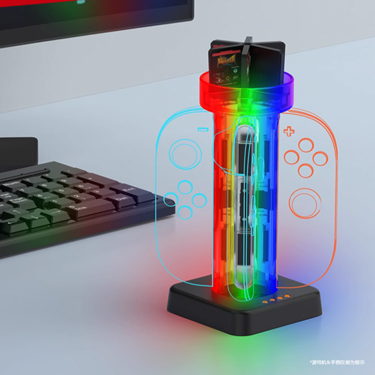 switch2游戏机桌面立式座充