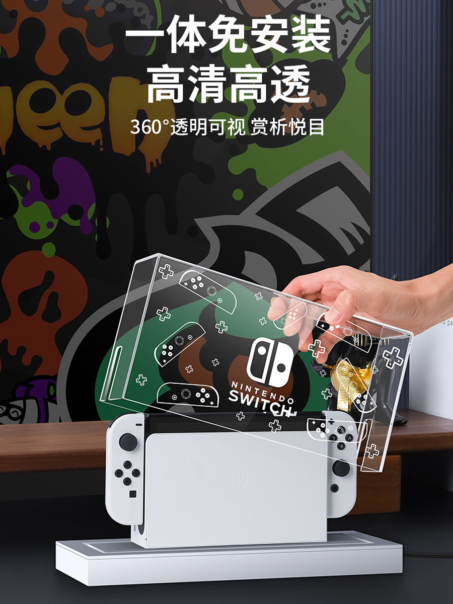 닌텐도 스위치 투명 더스트 커버 OLED 콘솔 게임 콘솔 베이스 데스크탑 발광 더스트 박스 NS 아크릴 보호 커버 쉘 카세트 박스 보관 액세서리에 적합한 공식 오리지널 제품