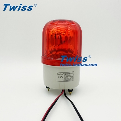 声光分离报警灯台塑停车设备专用