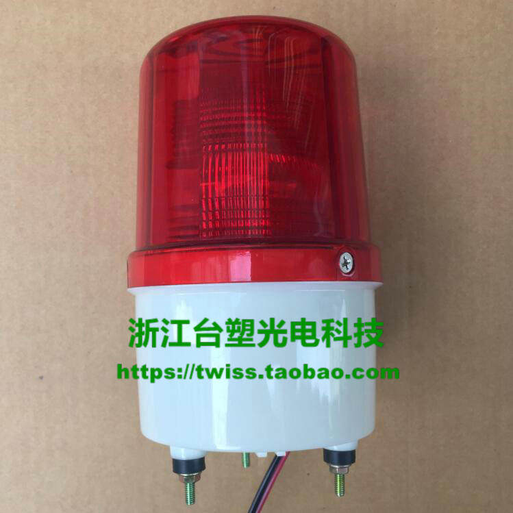 Lights Strobe Explosive flashing light Warning lights Formosa( TWISS )Warning light LTE-5102in the Electronic/Electrician , Fire alarm equipment , Warning lights  category - from Buy2taobao.com to provide professional Taobao agent buy service