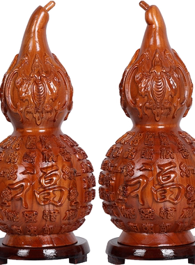 天然桃木葫芦摆件招财五帝钱挂件