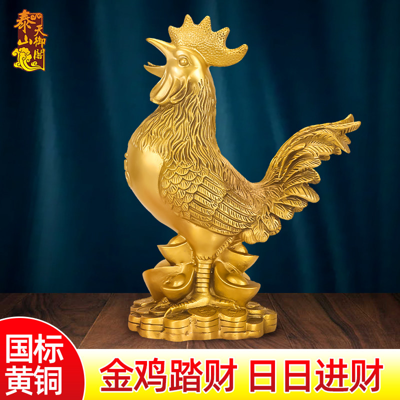 纯黄铜大公鸡摆件客厅金鸡吉祥物图片