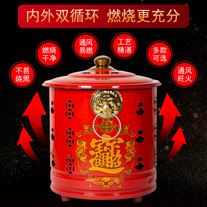 家用不锈钢烧纸桶搪瓷烧金桶烧经化宝盆焚化炉烧纸钱的捅元宝铁桶