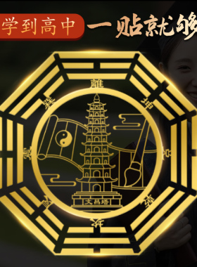 文昌塔旗舰店九13十三层摆件纯铜