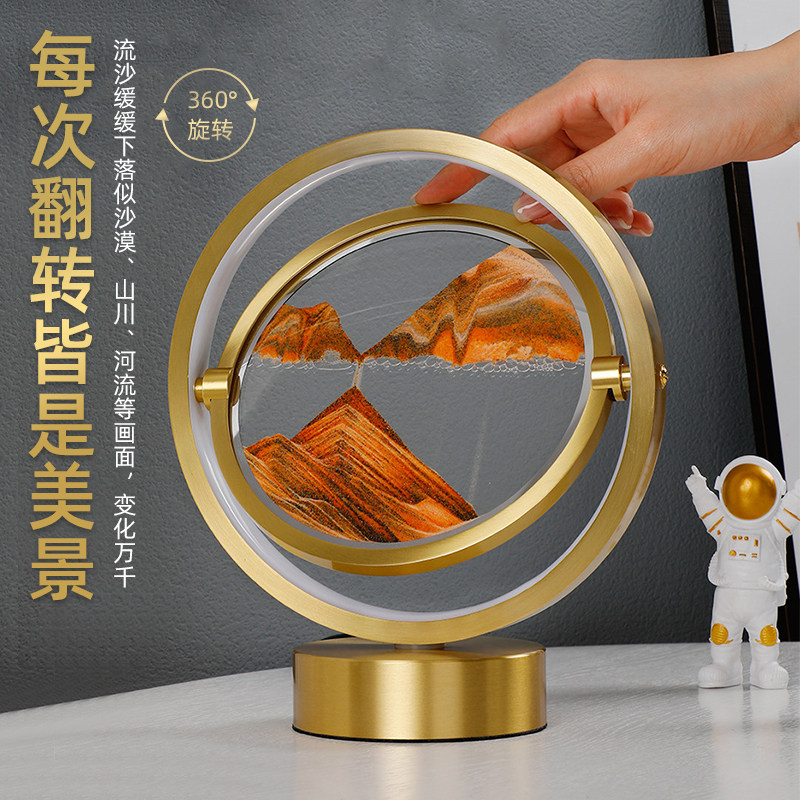 3d立体流沙画摆件夜灯台灯创意动态解压沙漏客厅办公室装饰品礼物