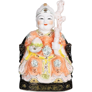 天御阁陶瓷泰山老奶奶神像摆件泰山圣母碧霞元君客厅佛堂供奉佛像