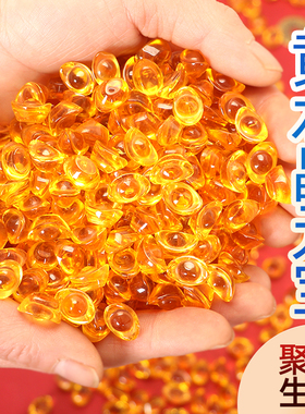 黄水晶元宝摆件琉璃小金元宝大号招财聚宝盆碎石客厅装饰乔迁礼品