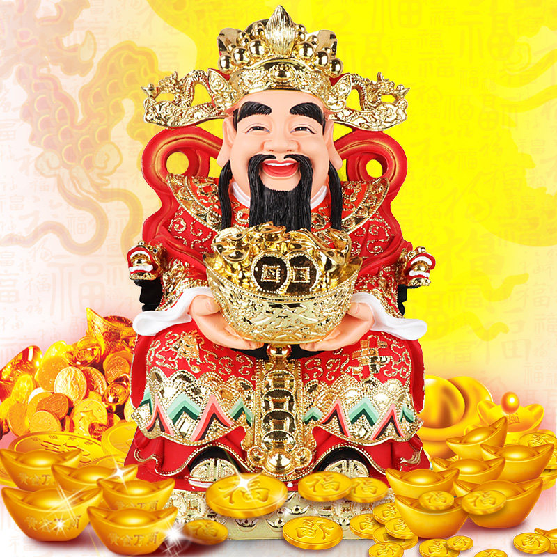 财神爷佛像摆件家用客厅店铺供奉图片