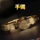 钛钢手镯钛合金经文心经手链金色镯子高级感不掉色男女士饰品配饰
