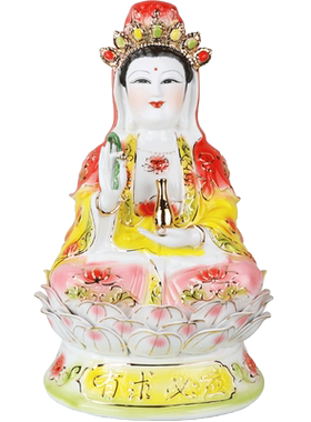 观音佛像摆件陶瓷南海观世音菩萨