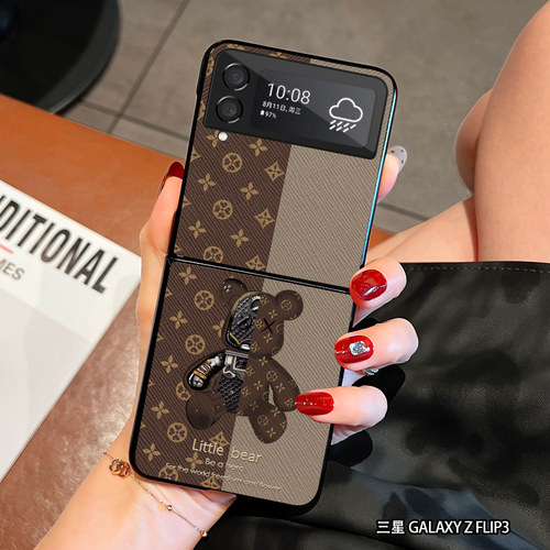 Aimak适用三星zflip6皮质斜挎