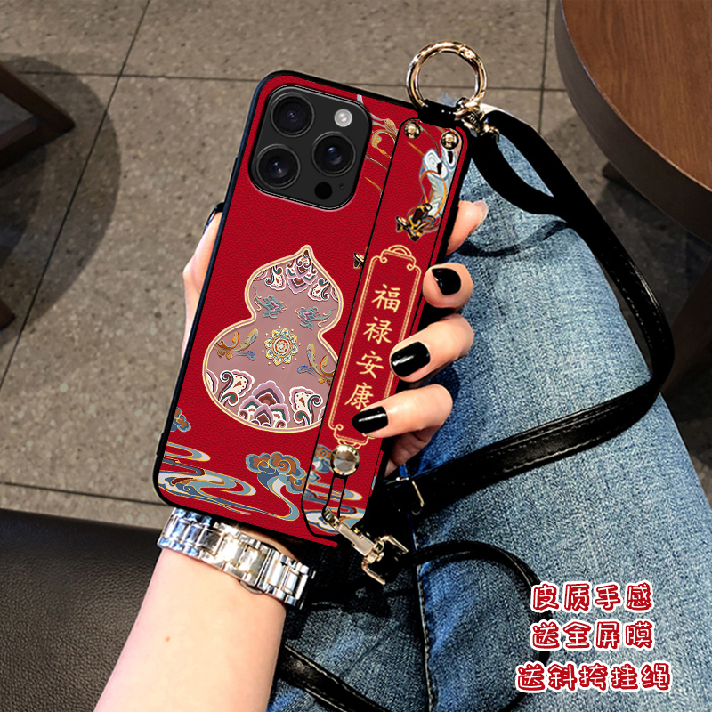 Aimak适用苹果17promax皮质感