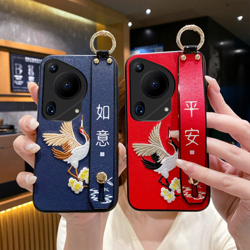 Aimak适用华为Pura70Ultra手机壳